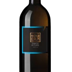 Greco di Tufo DOCG 2025