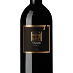 Taurasi DOCG 2020